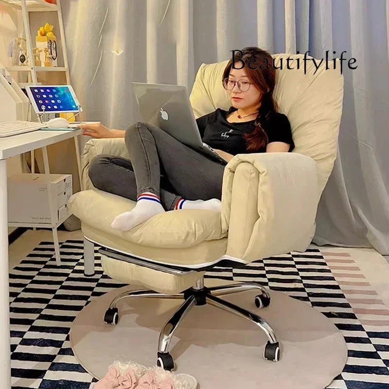 Office Furniture Jb - เก้าอี้สำนักงาน BJ JB Salon Lazy Office