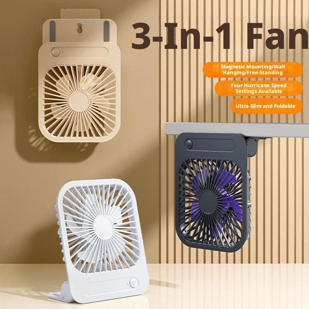 พัดลมระบายความร้อนแบบแม่เหล็กบ - Office Furniture And Design บทวิจารณ์และราคา
