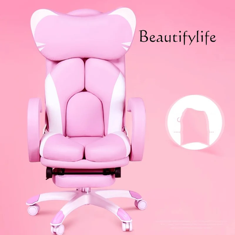 เก้าอี้สำนักงานตามหลักสรีรศาสต - Office Furniture Jb บทวิจารณ์และราคา