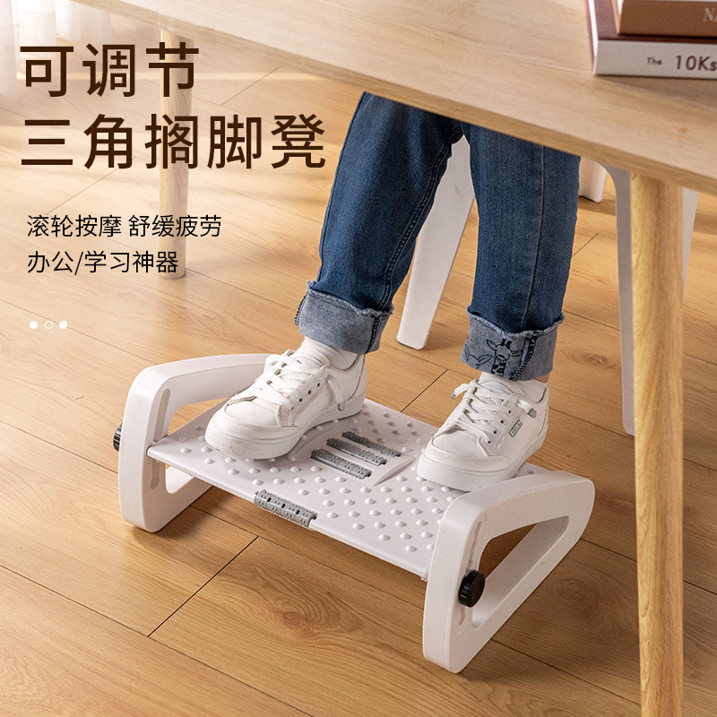 ที่วางเท้าใต้โต๊ะทำงานแบบเออร์ - Office Furniture Wholesale บทวิจารณ์และราคา
