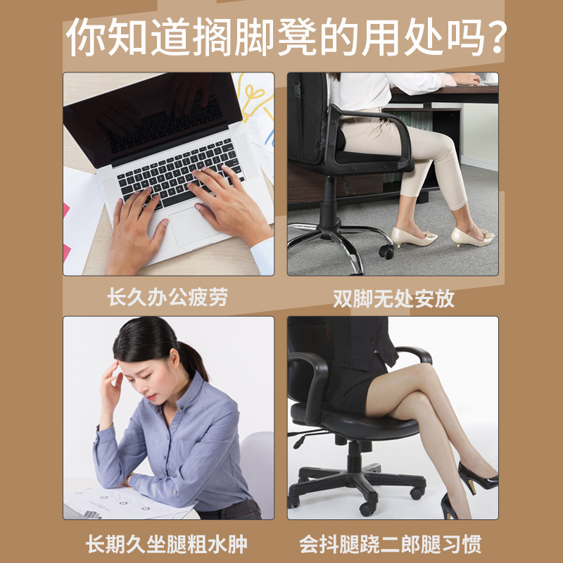 ที่วางเท้าใต้โต๊ะทำงานแบบเออร์ - Office Furniture Wholesale บทวิจารณ์และราคา