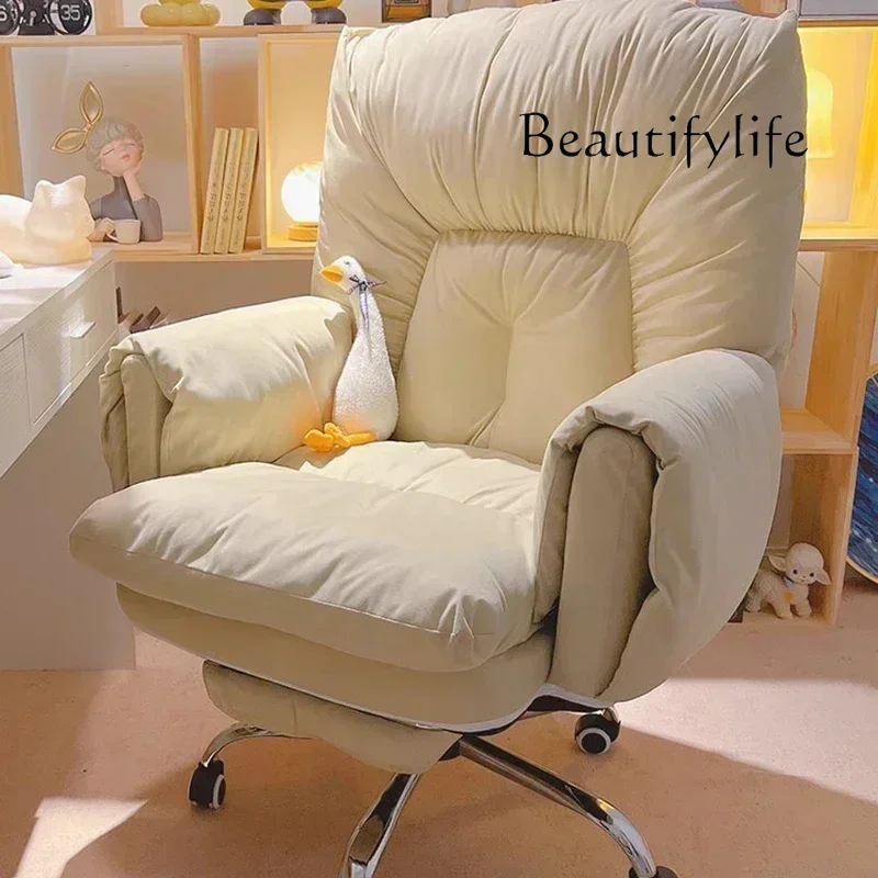 เก้าอี้สำนักงาน BJ JB Salon La - Office Furniture Jb บทวิจารณ์และราคา
