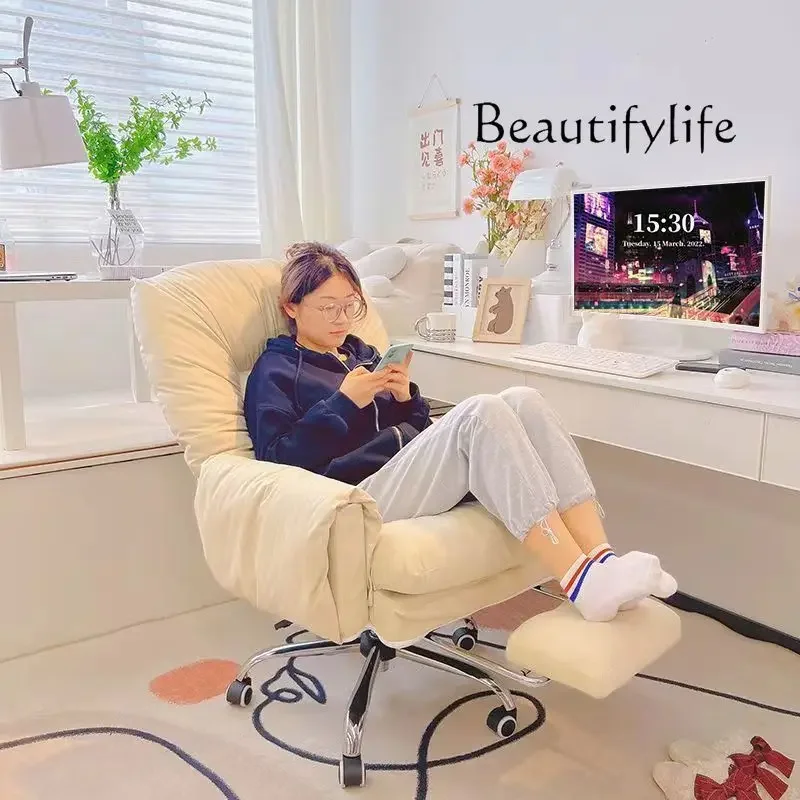 เก้าอี้สำนักงาน BJ JB Salon La - Office Furniture Jb บทวิจารณ์และราคา
