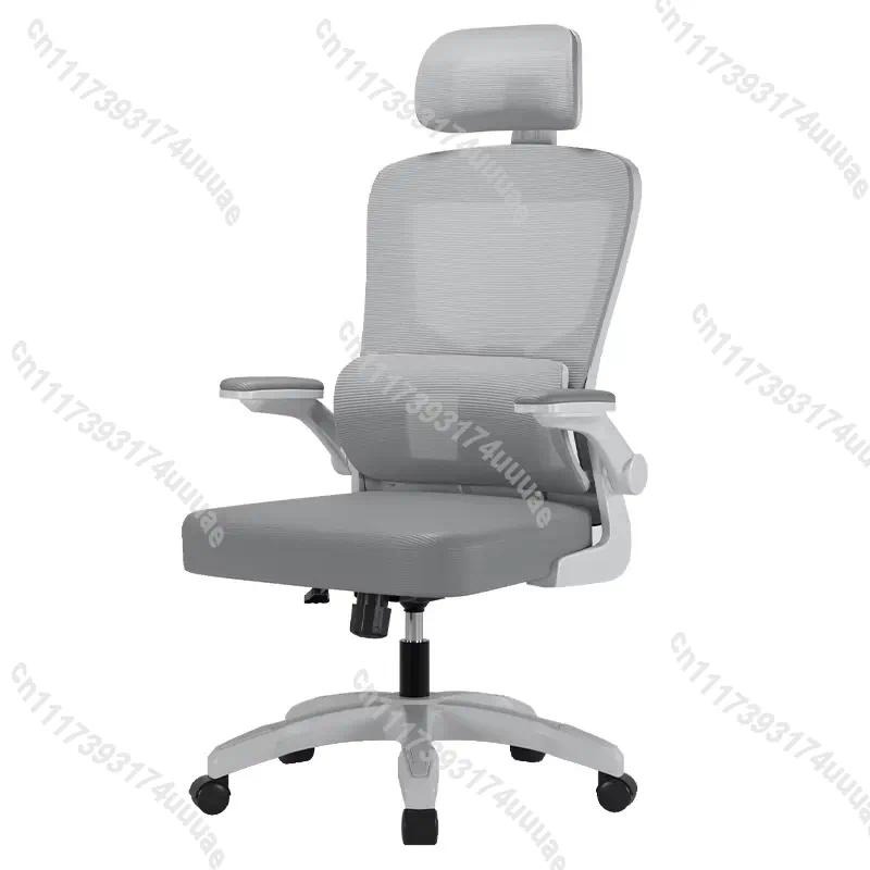 เก้าอี้สำนักงานผ้าสไตล์โมเดิร์ - Office Furniture Wholesale บทวิจารณ์และราคา